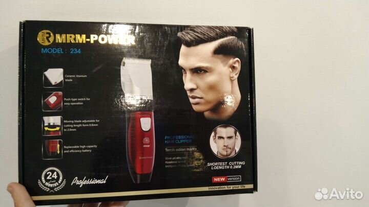 Бритва электрическая новая