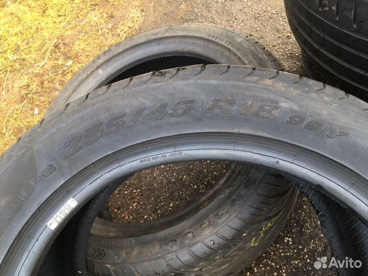 Pirelli P Zero 255/45 R18