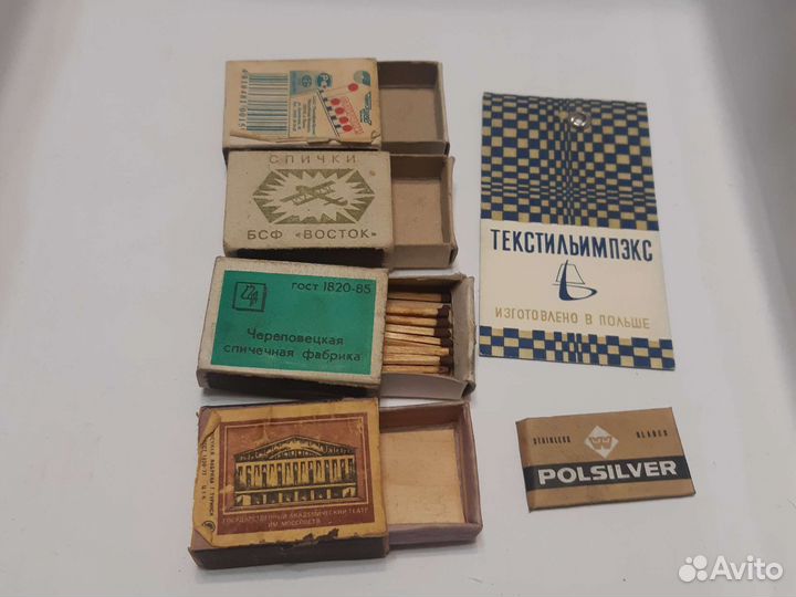 Спички СССР