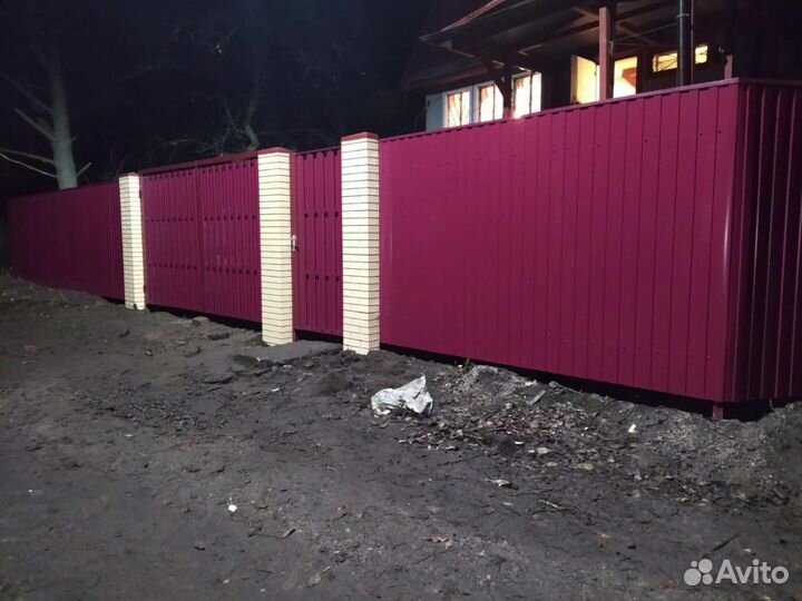 Профлист, профнастил