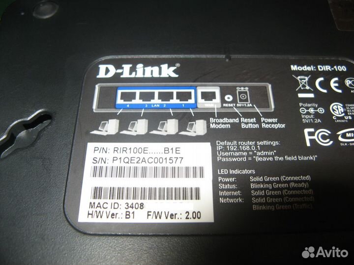 Роутеры D-link Dir-100 и D-link Dir-300 (новый)