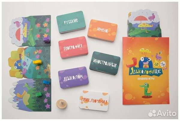 Настольная игра «Языколомище»