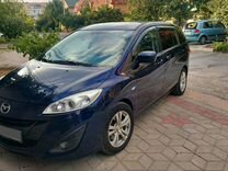 Mazda 5 2.0 AT, 2010, 140 000 км, с пробегом, цена 1 250 000 руб.