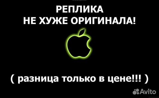 Наручные часы Apple Watch Ultra. Гарантия