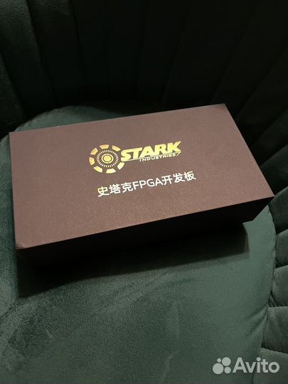 Dma stark 75t + km box