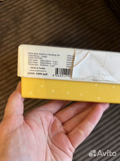 Детское постельное белье новое