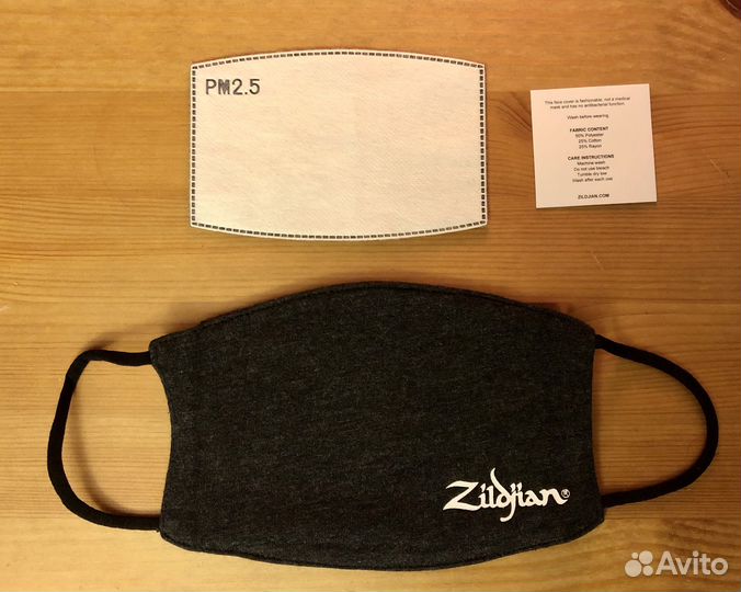 Маска защитная Zildjian со сменным элементом