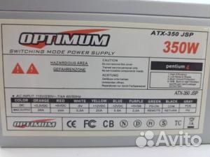 Блок питания Optimum ATX-350 JSP 350W