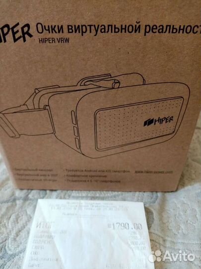 Очки виртуальной реальности универсал
