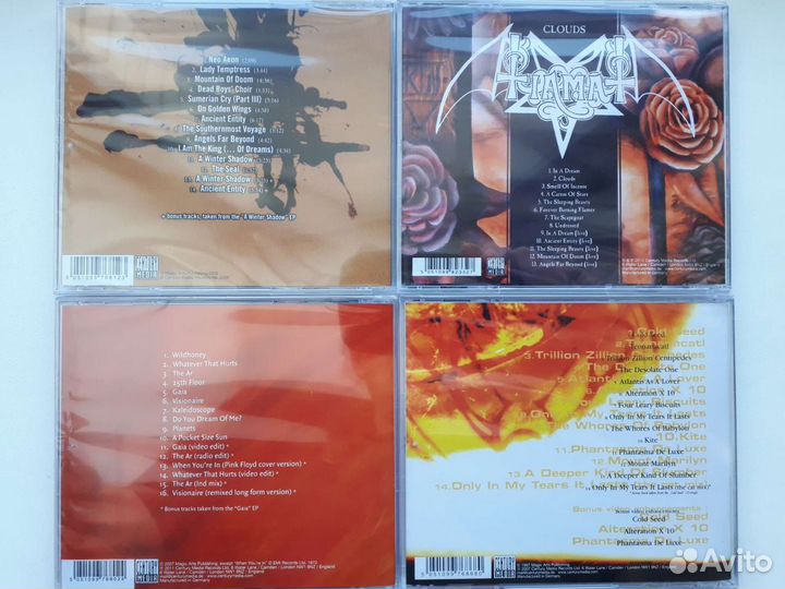 CD диски Tiamat, Paradise Lost, My Dying Bride