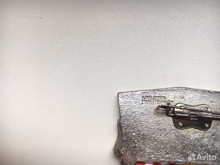 Памятный нагрудный знак Израиль Египет