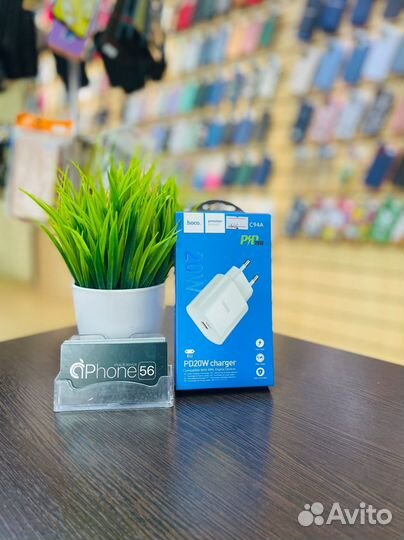 Адаптер питания 20W