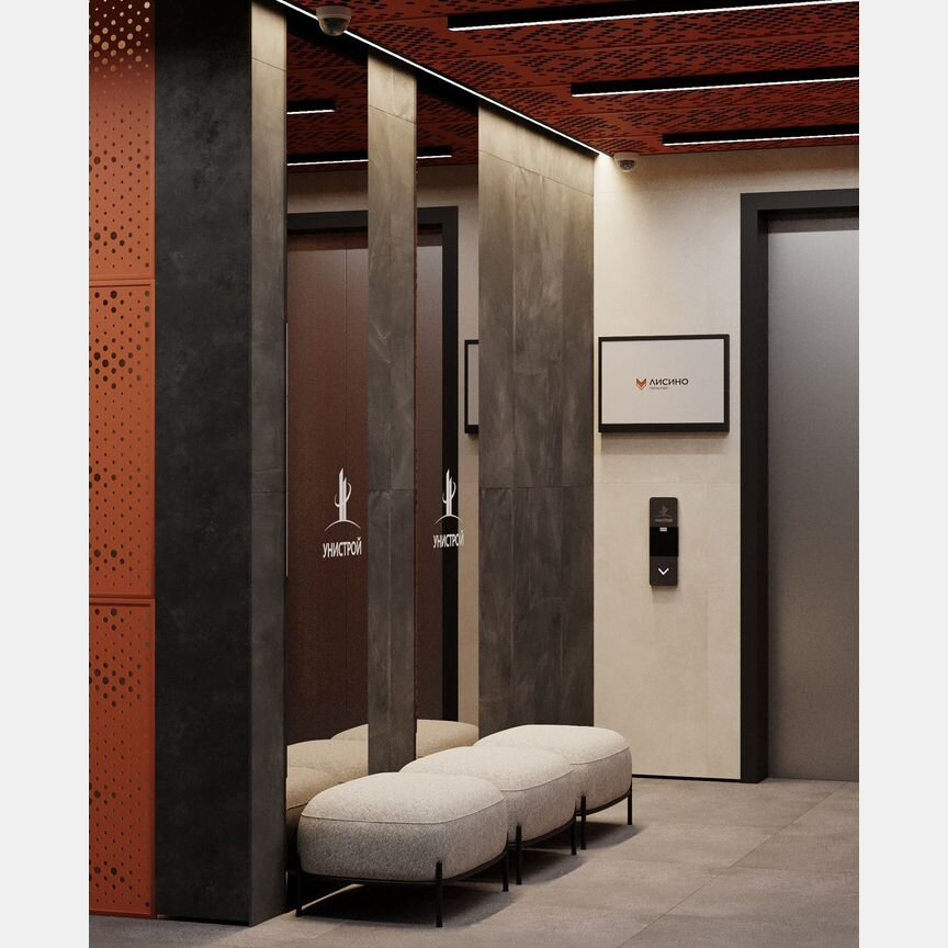 1-к. квартира, 45 м², 4/5 эт.