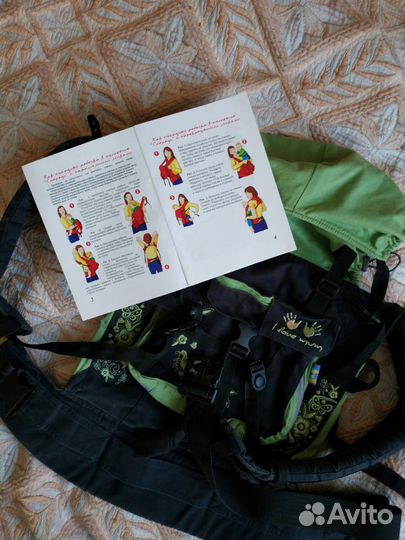 Слинг рюкзак