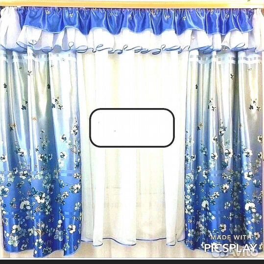 Шторы, пледы, подушки