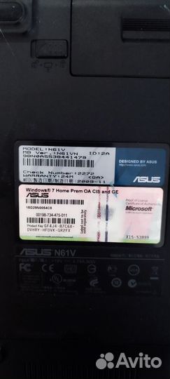 Asus n61v