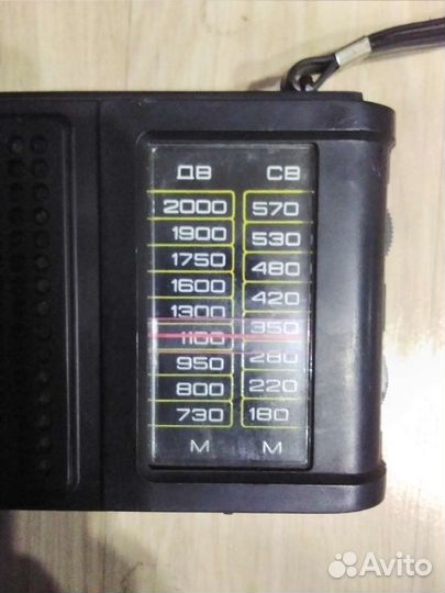 Радиоприемник