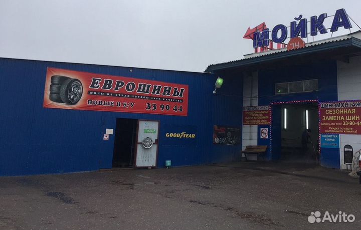 Centara Vanti HP 235/55 R17 103W