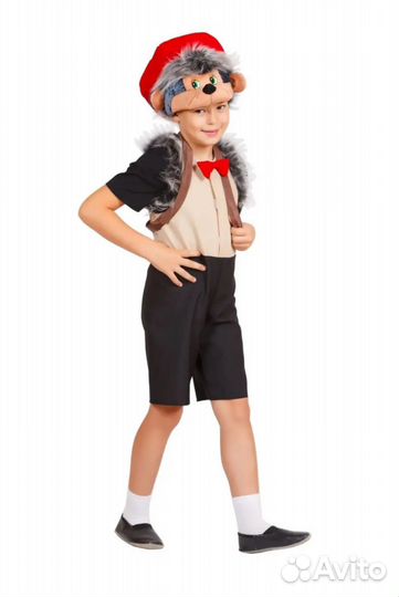 Костюм Ёжик