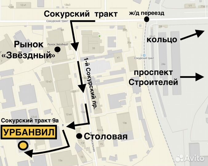 4 шт. Диски - диаметр 15 PCD 5х108