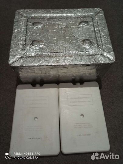 Термохолодильник