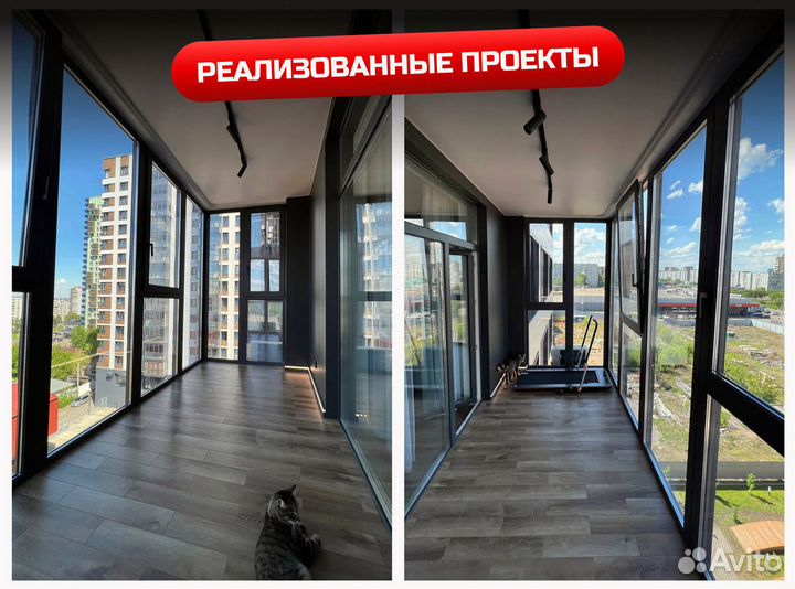 Балконный блок чебурашка