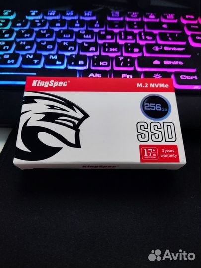 Ssd m2 nvme 256gb
