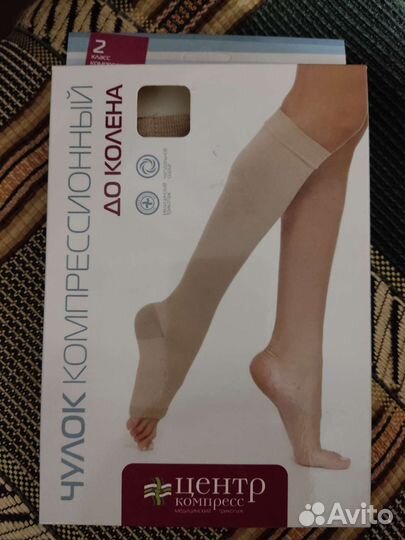 Компрессионный чулок