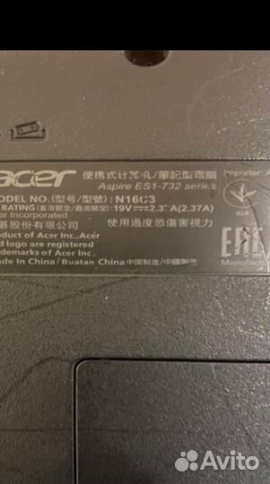 17.3 ноутбук Acer Aspire ES1-732 N16C3