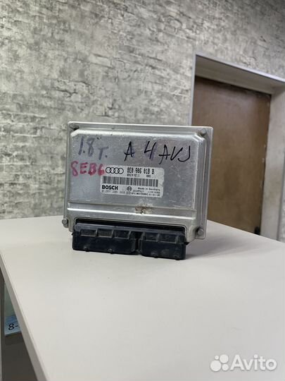 Эбу двигателя Ауди А4 8Е AVJ