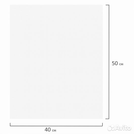 Холст на подрамнике brauberg ART debut, 40х50см