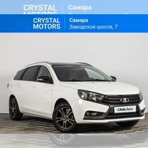 ВАЗ (LADA) Vesta Cross 1.6 CVT, 2021, 63 405 км, с пробегом, цена 1 369 000 руб.