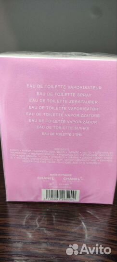 Туалетная вода женская Chanel eau fraiche