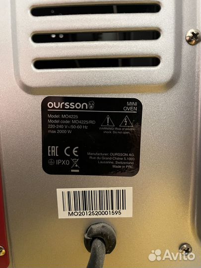 Электрическая мини печь духовка красная