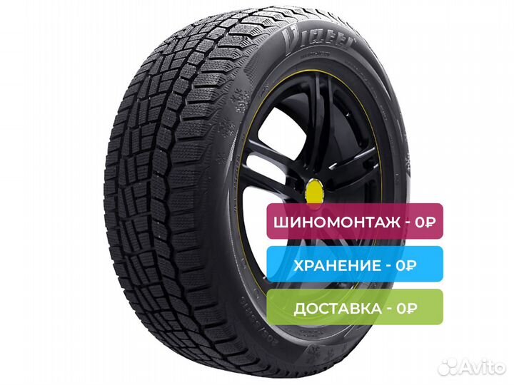 Viatti Brina V-521 225/45 R17 94T