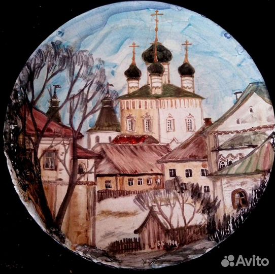 Тарелка настенная 26см