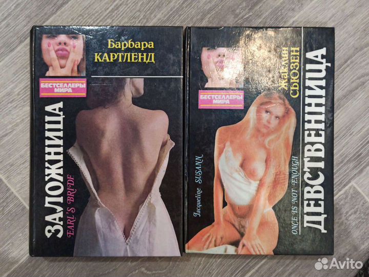 К.Фукс и другие