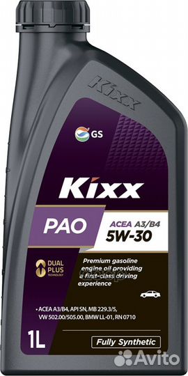 Масло моторное 5W30 kixx 1л синтетика PAO API S