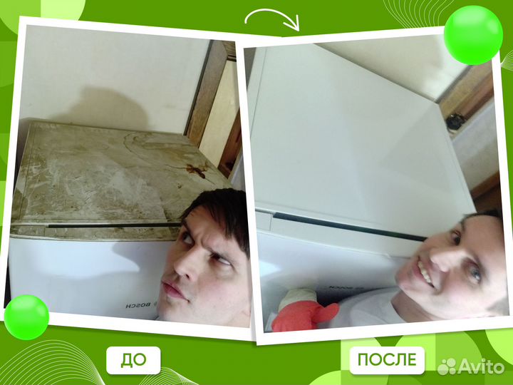 Клининг уборка квартир, мытье окон