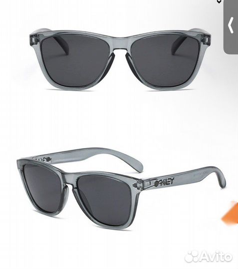 Солнцезащитные очки