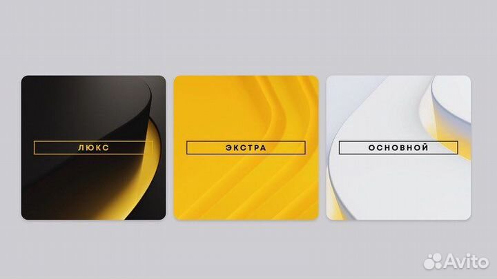 Подписка PS Plus Турция