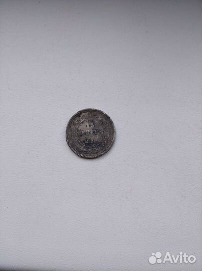 Билоны СССР