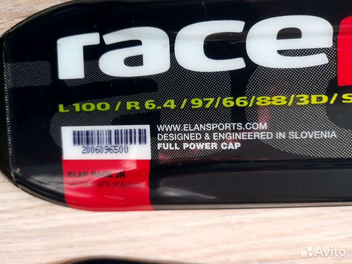 Горные лыжи детские