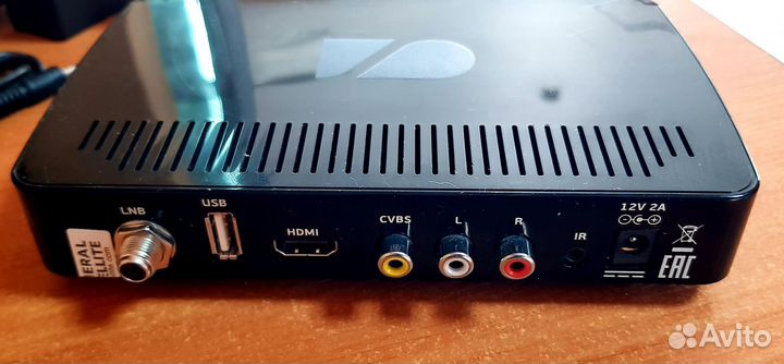 Ресивер триколор GS-B211