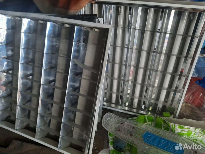 Светильник