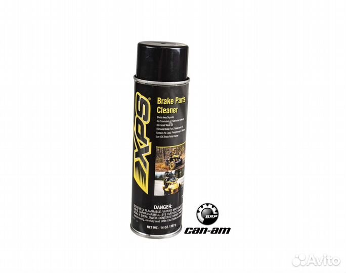 Оригинальный oчиcтитeль тормозов BRP XPS 219701705