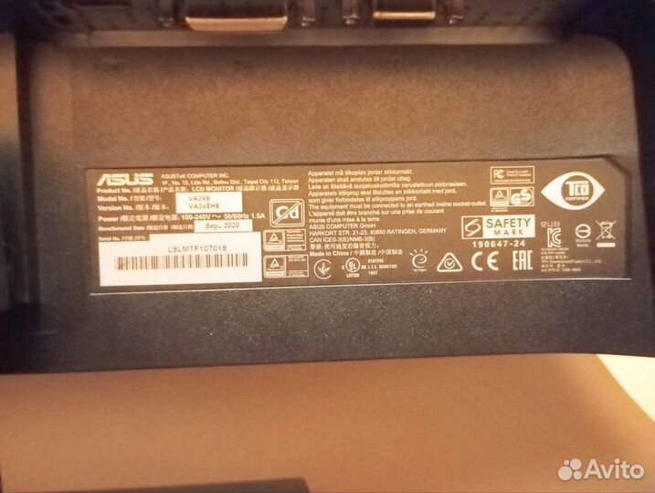 Монитор asus 75hz VA24E