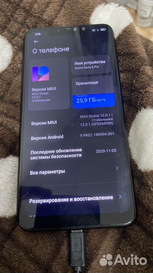 Xiaomi Redmi Note 6 Pro, 4/64 ГБ