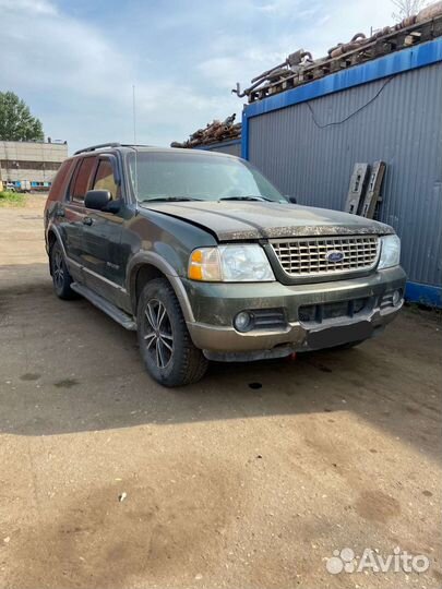 Форд эксплорер авторазборка запчасти