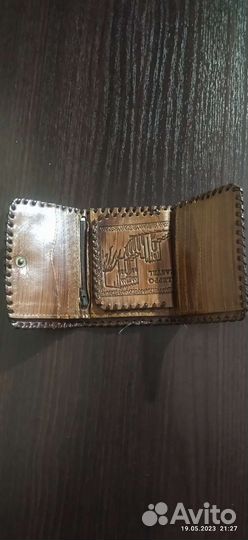 Мужской бумажник